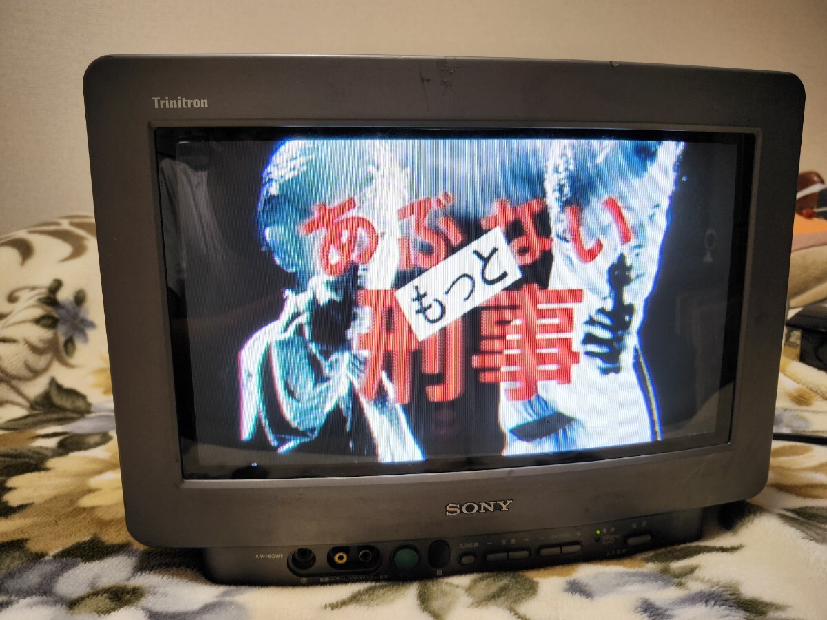 Yahoo!オークション -「sony kv-16gw1」(テレビ) (映像機器)の落札相場