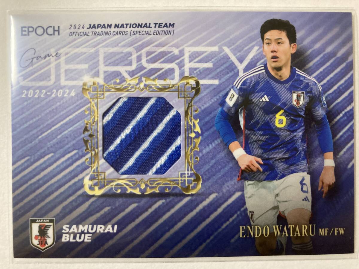 Yahoo!オークション -「遠藤航」(シングルカード) (サッカー)の落札