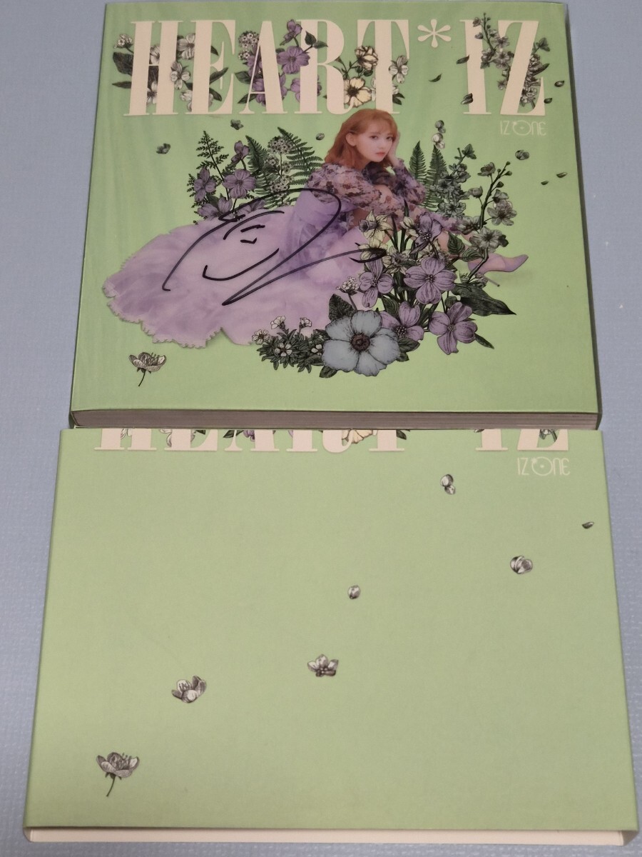 Yahoo!オークション -「宮脇咲良 サイン」の落札相場・落札価格