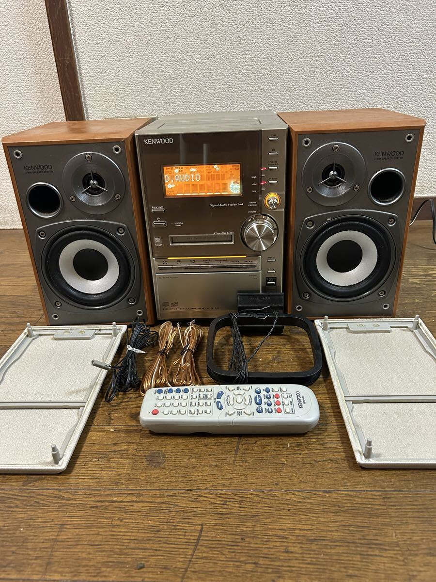 Yahoo!オークション -「kenwood rxd-sv3md」の落札相場・落札価格