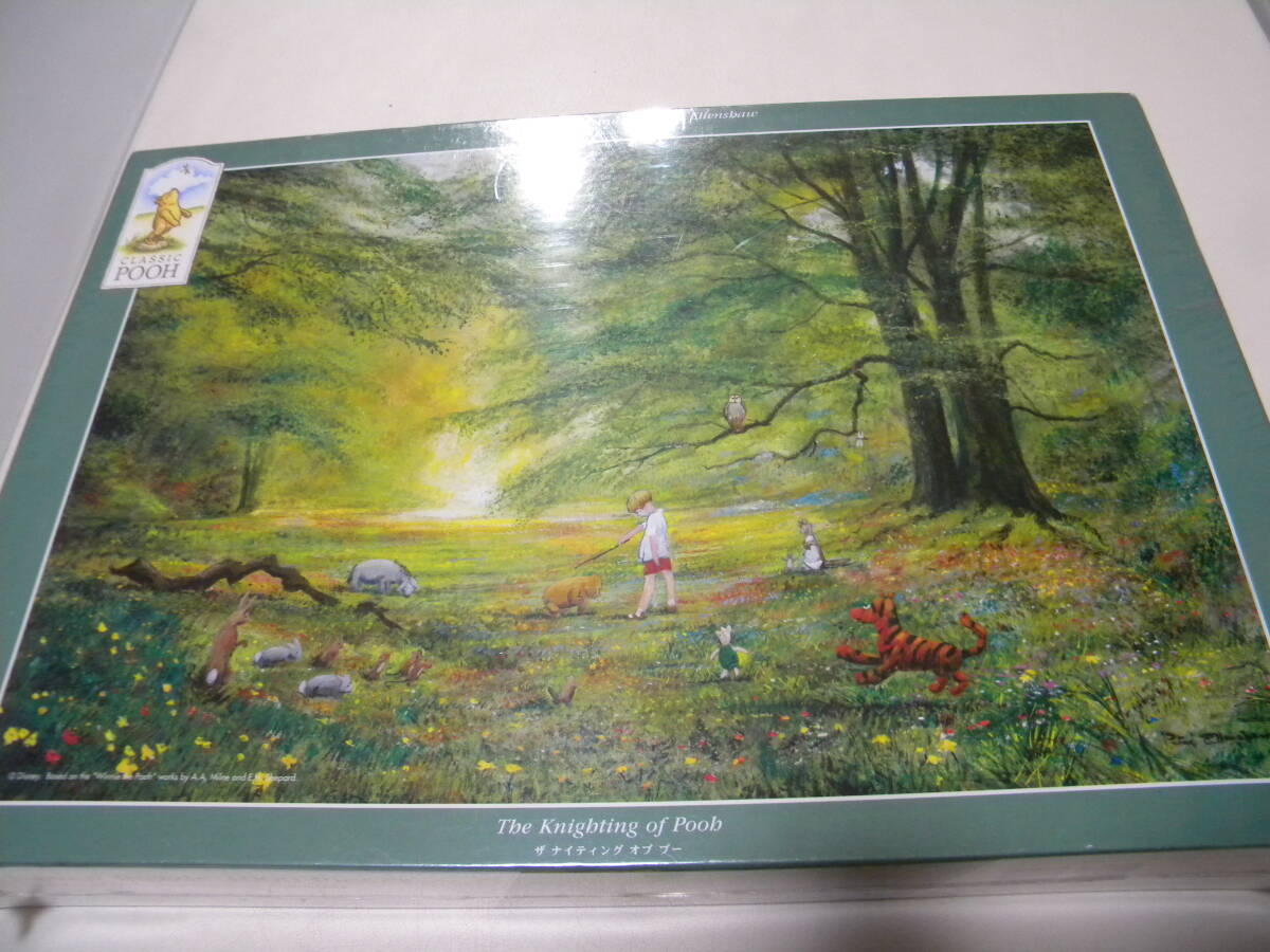 Yahoo!オークション -「クラシックプー パズル」の落札相場・落札価格