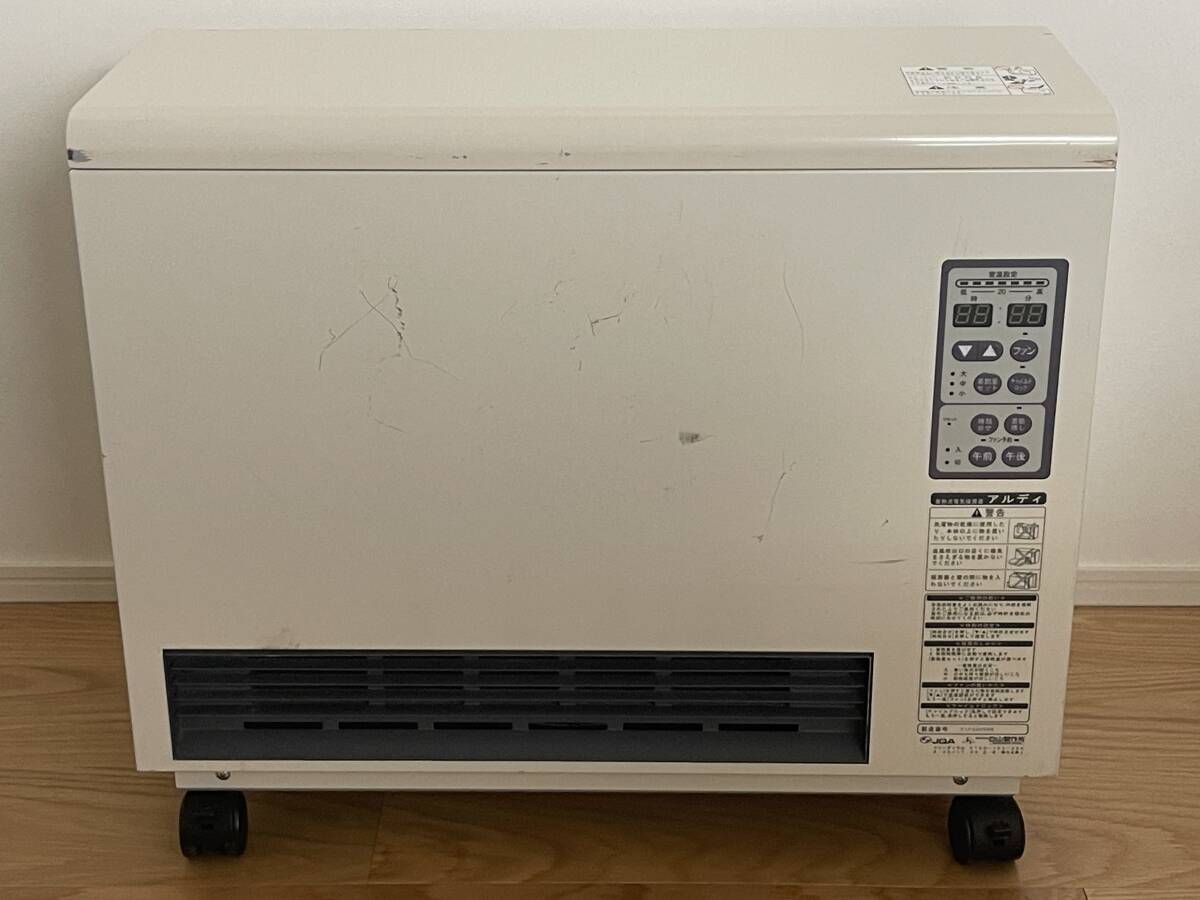 Yahoo!オークション -「蓄熱暖房」の落札相場・落札価格