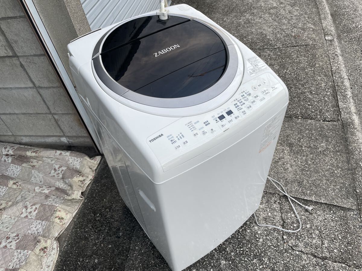 Yahoo!オークション -「aw-8vm1」の落札相場・落札価格