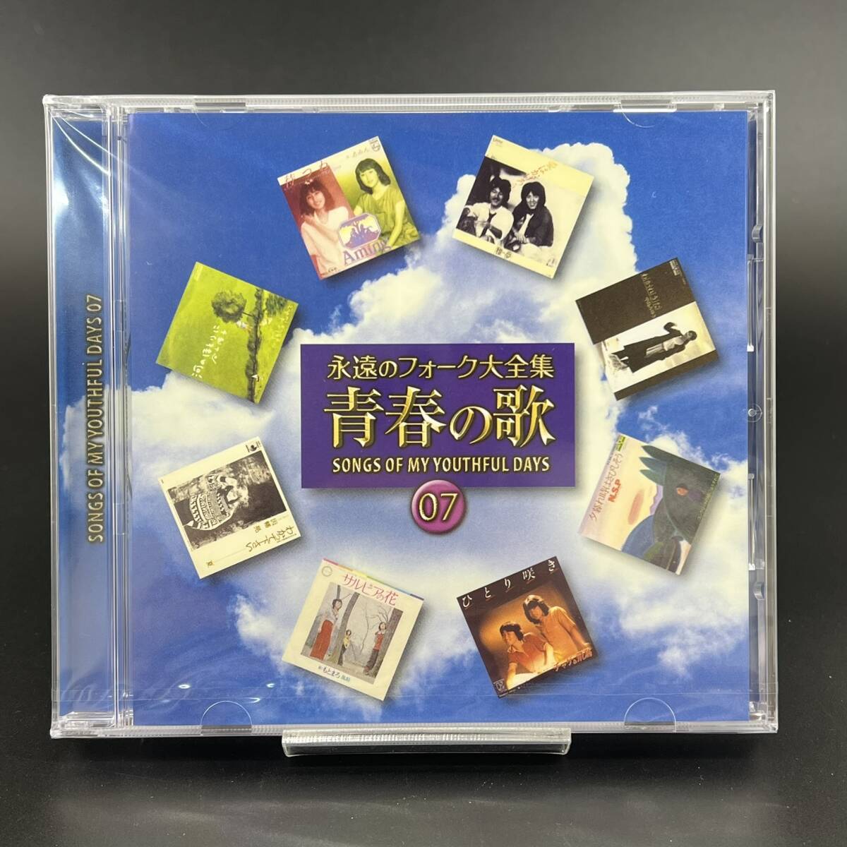 Yahoo!オークション -「永遠のフォーク」の落札相場・落札価格