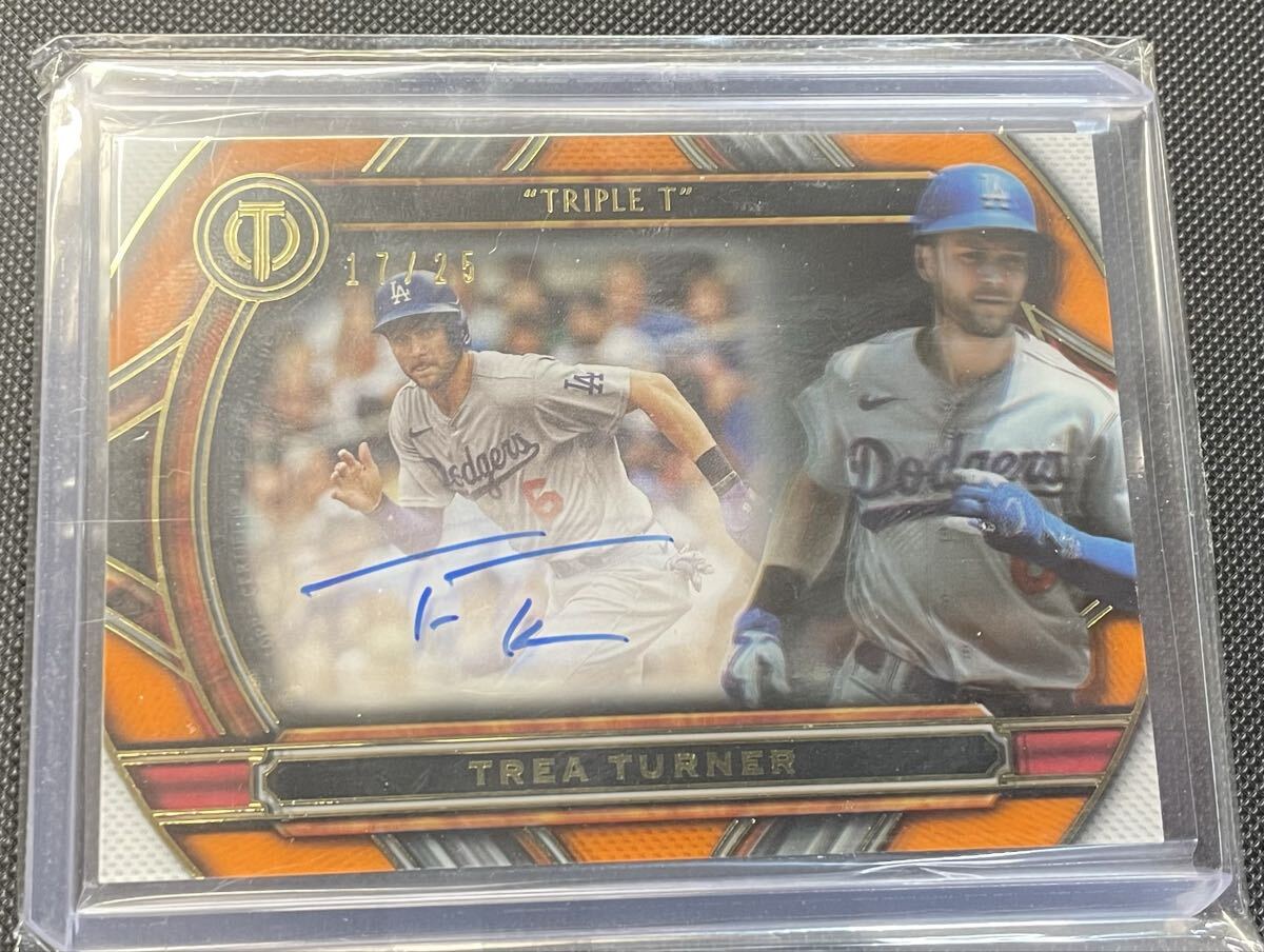 Yahoo!オークション -「トレイターナー」(トレーディングカード) の