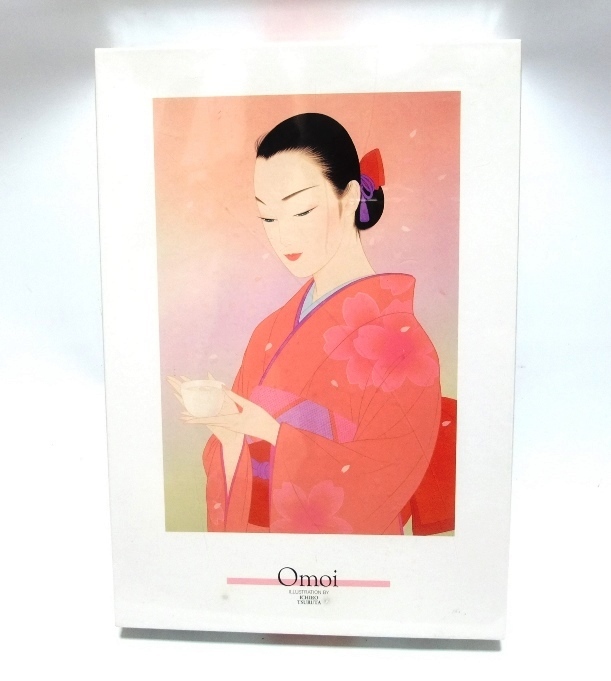 Yahoo!オークション -「鶴田一郎」(ジグソーパズル) (パズル)の落札