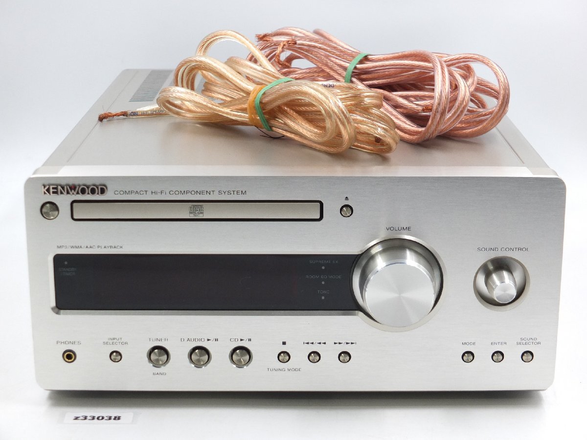 Yahoo!オークション -「kenwood r-k711」の落札相場・落札価格