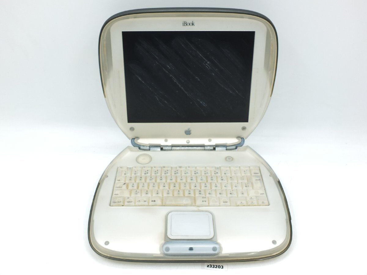 Yahoo!オークション -「pc」(iBook) (ノートブック、ノートパソコン)の