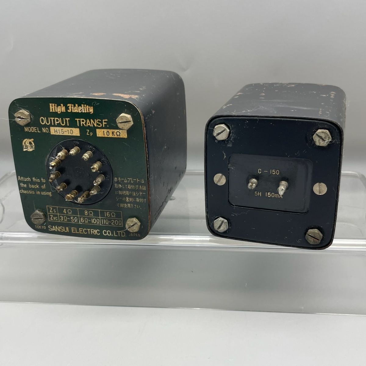 同作美品 山水 出力 トラスー 送料込み 同作美品 山水 出力 トラスー