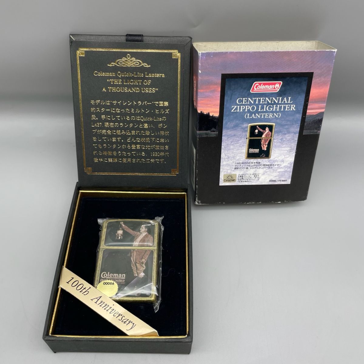 Yahoo!オークション -「コールマン」(Zippo) (ライター)の落札相場