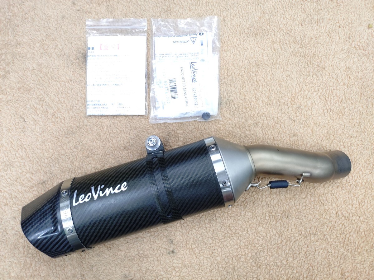 2026年最新】Yahoo!オークション -レオビンチマフラー(自動車