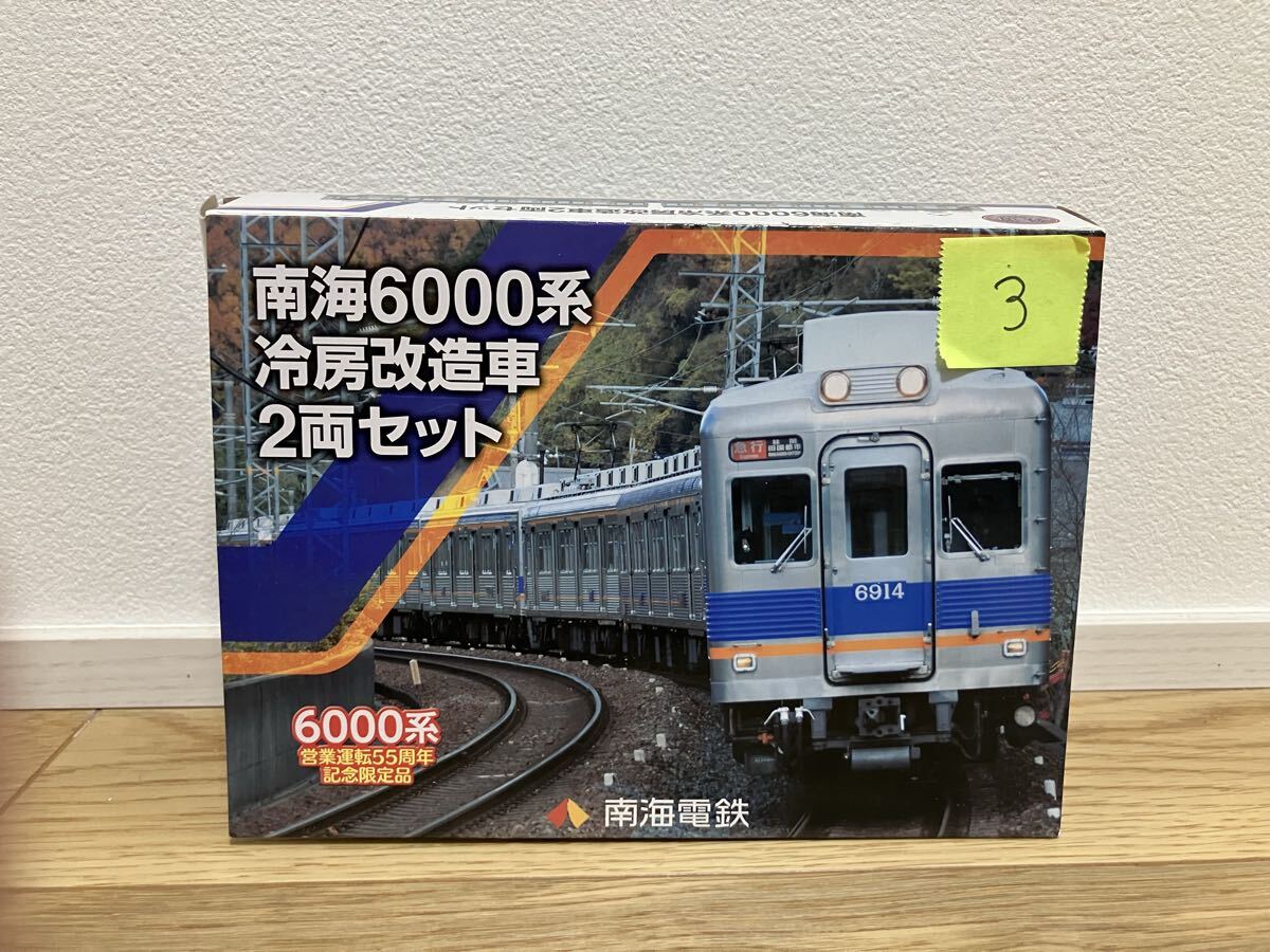 Yahoo!オークション -「南海6000系」(Nゲージ) (鉄道模型)の落札相場