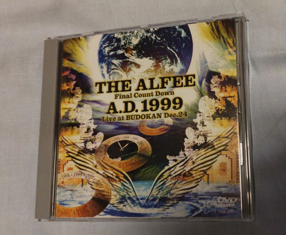 Yahoo!オークション -「the alfee dvd 1999」の落札相場・落札価格