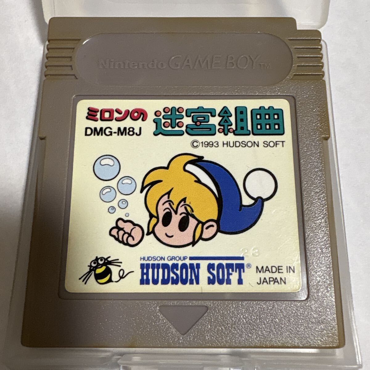 Yahoo!オークション -「ミロンの迷宮組曲」(ゲームボーイ) (テレビ