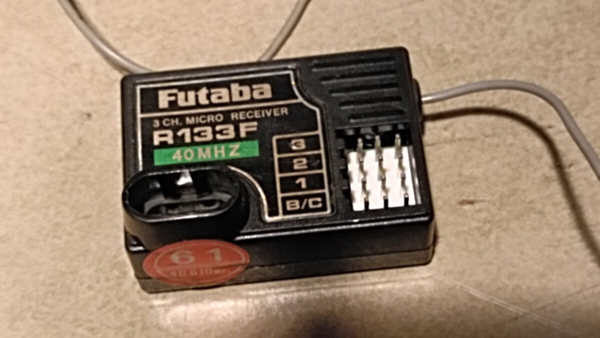 Yahoo!オークション -「futaba 40mhz」(受信機) (プロポ)の落札相場