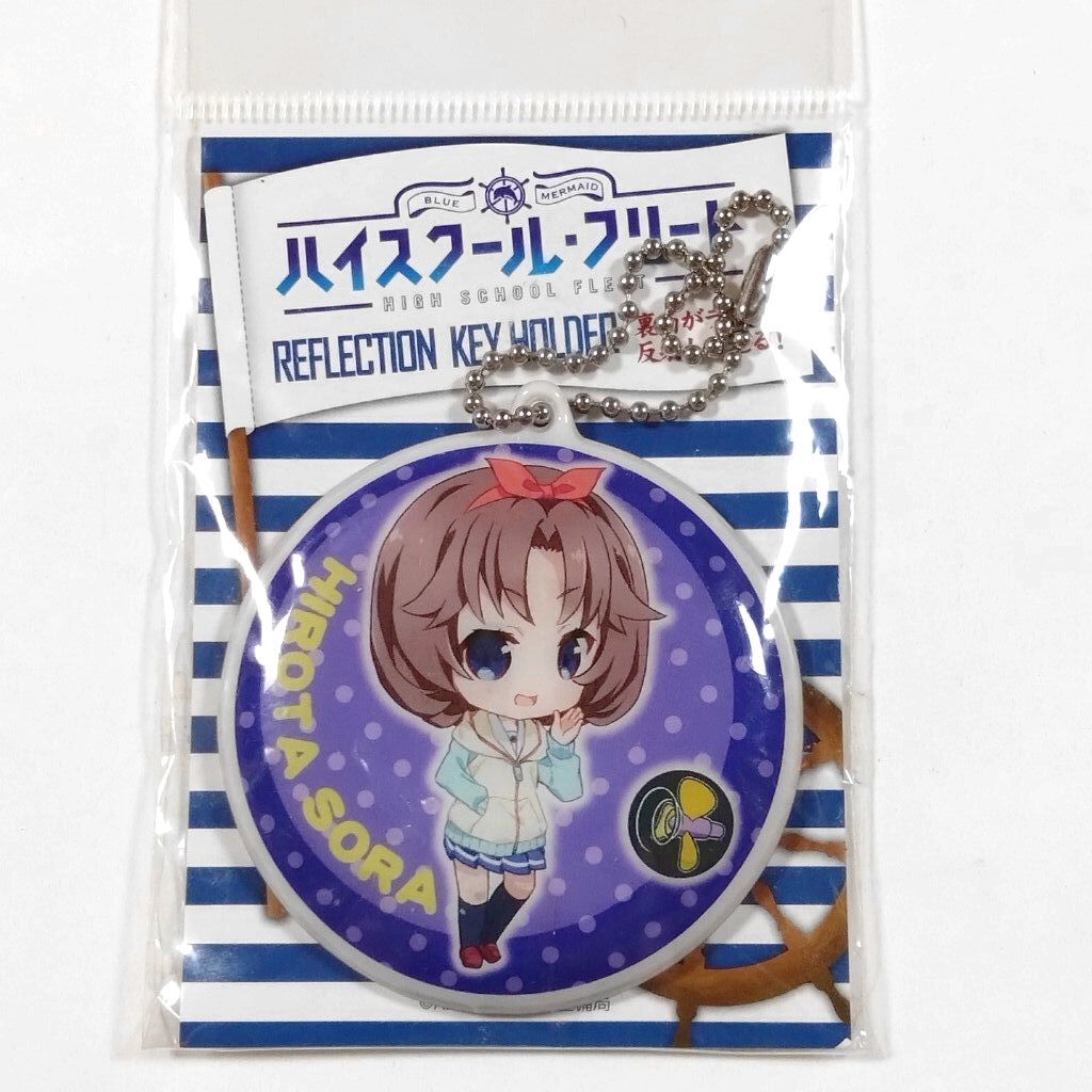 2026年最新】Yahoo!オークション -ハイスクール フリート キーホルダー