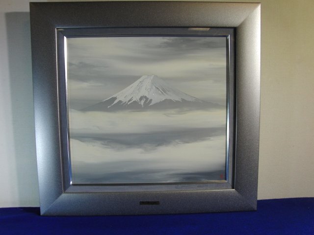 Yahoo!オークション -「鎮西直秀」(絵画) (美術品)の落札相場・落札価格