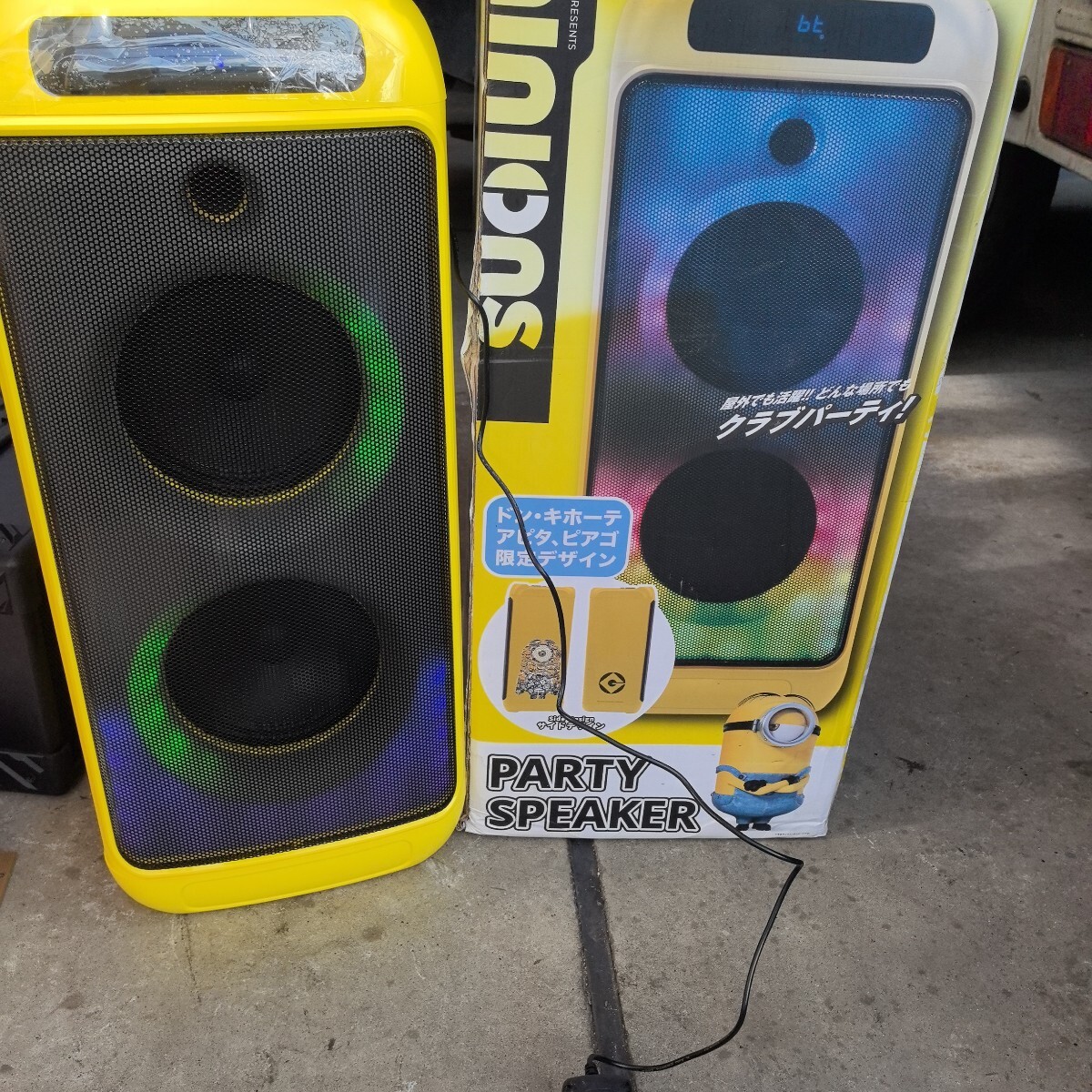 Yahoo!オークション -「grv-ps70wa」の落札相場・落札価格