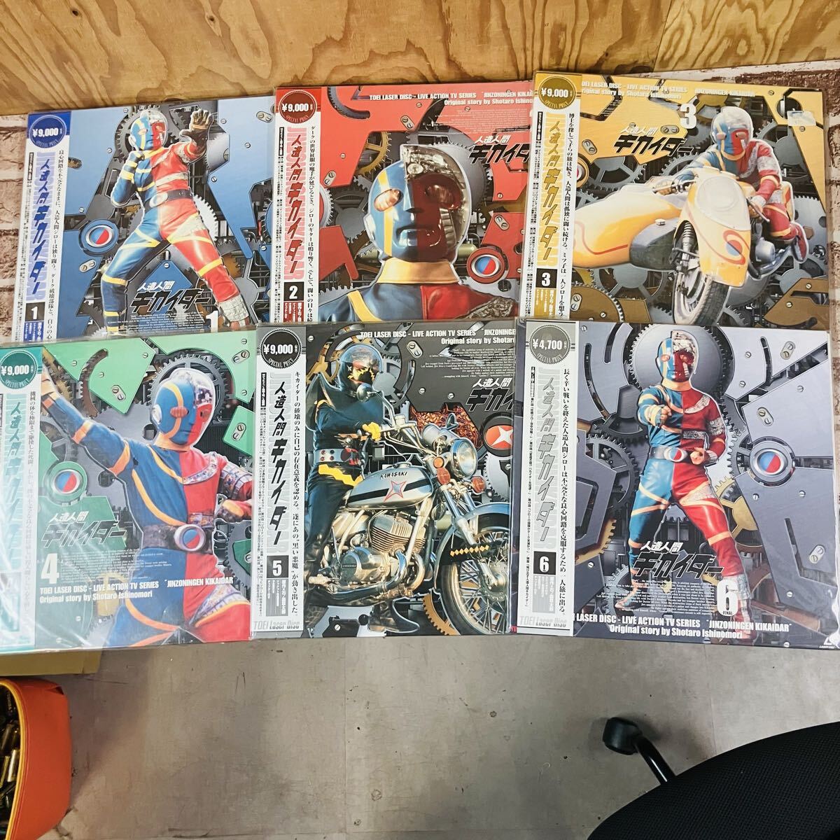 Yahoo!オークション -「人造人間キカイダー」(特撮) (レーザーディスク