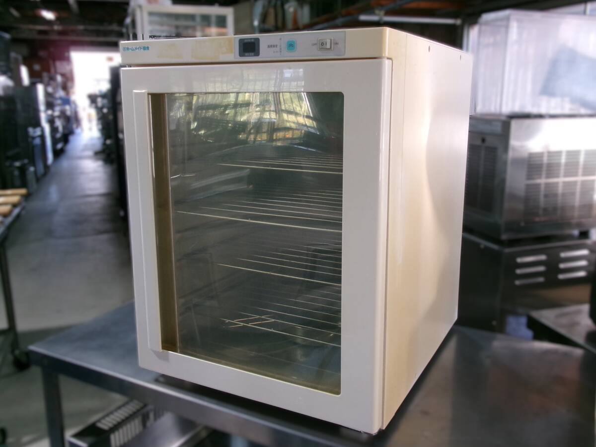 Yahoo!オークション -「発酵器 f5000」の落札相場・落札価格