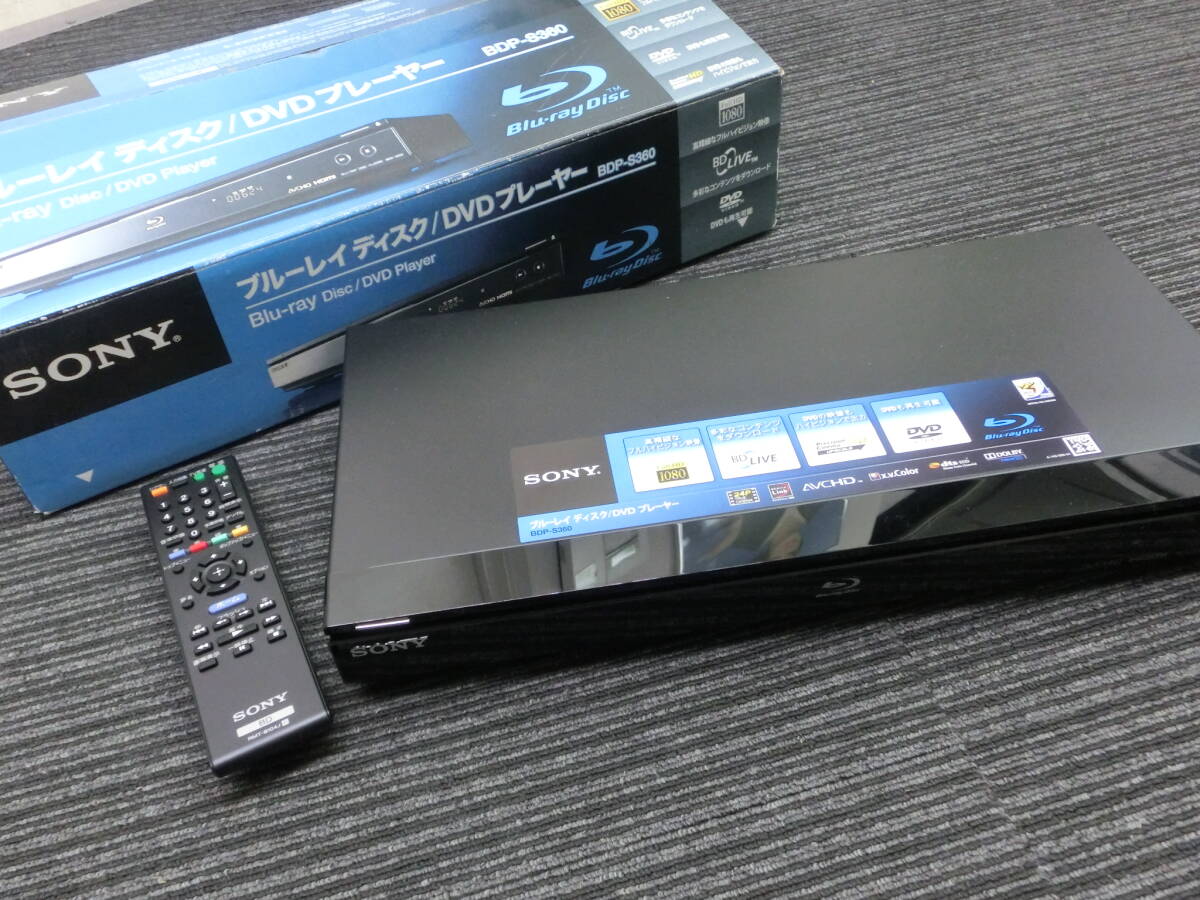 Yahoo!オークション -「sony bdp-s360」の落札相場・落札価格