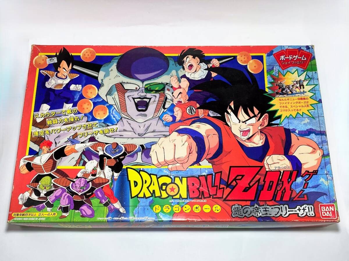 Yahoo!オークション -「(db ドラゴンボール) z」(ボードゲーム