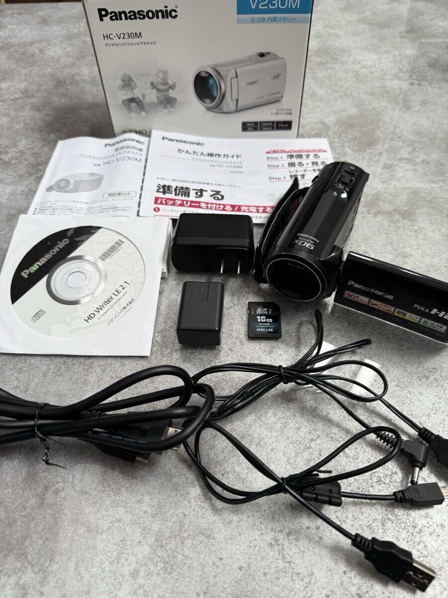 Yahoo!オークション -「hc-v230m」の落札相場・落札価格