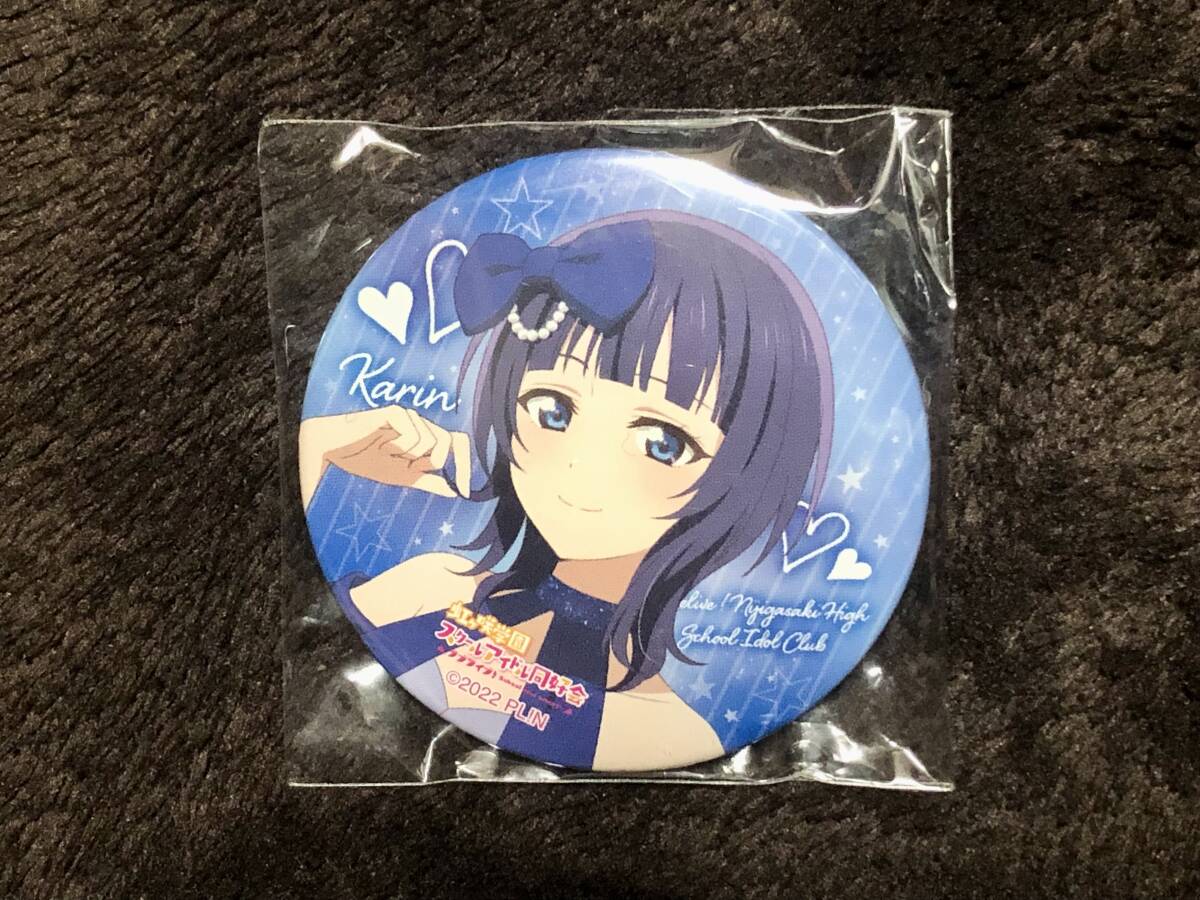 2026年最新】Yahoo!オークション -虹ヶ咲 6 缶バッチの中古品・新品