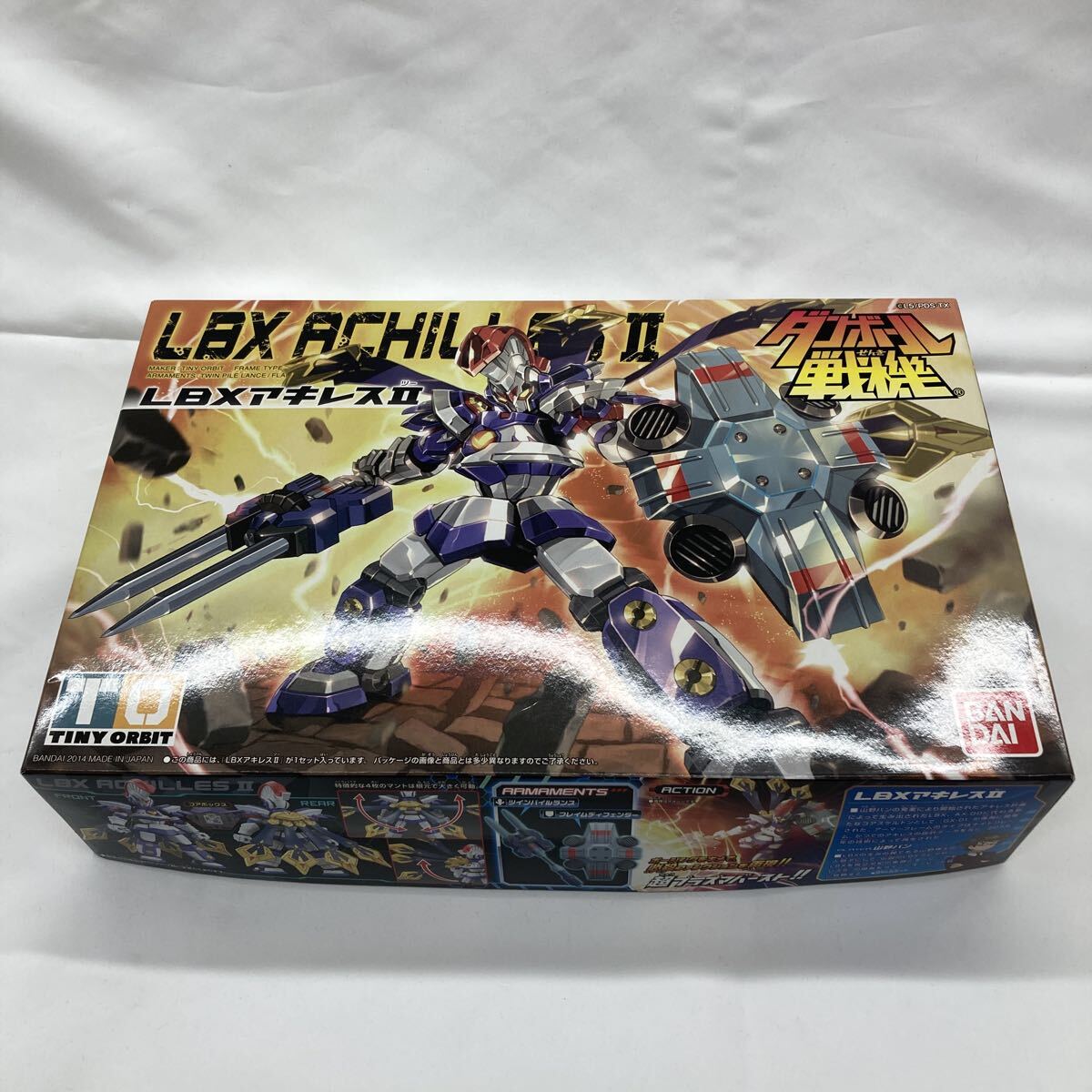 Yahoo!オークション -「lbxアキレスⅡ」の落札相場・落札価格