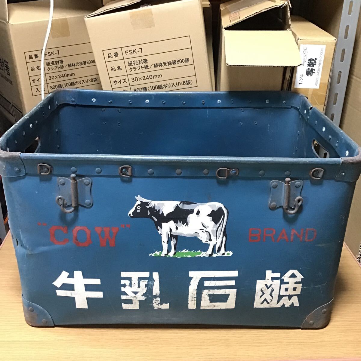 Yahoo!オークション -「牛乳石鹸 ボテ箱」の落札相場・落札価格