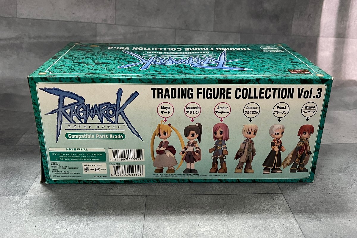 Yahoo!オークション -「ラグナロクオンライン トレーディング