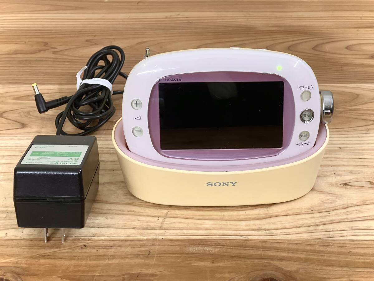 Yahoo!オークション -「(sony ソニー) bravia」(ポータブルテレビ