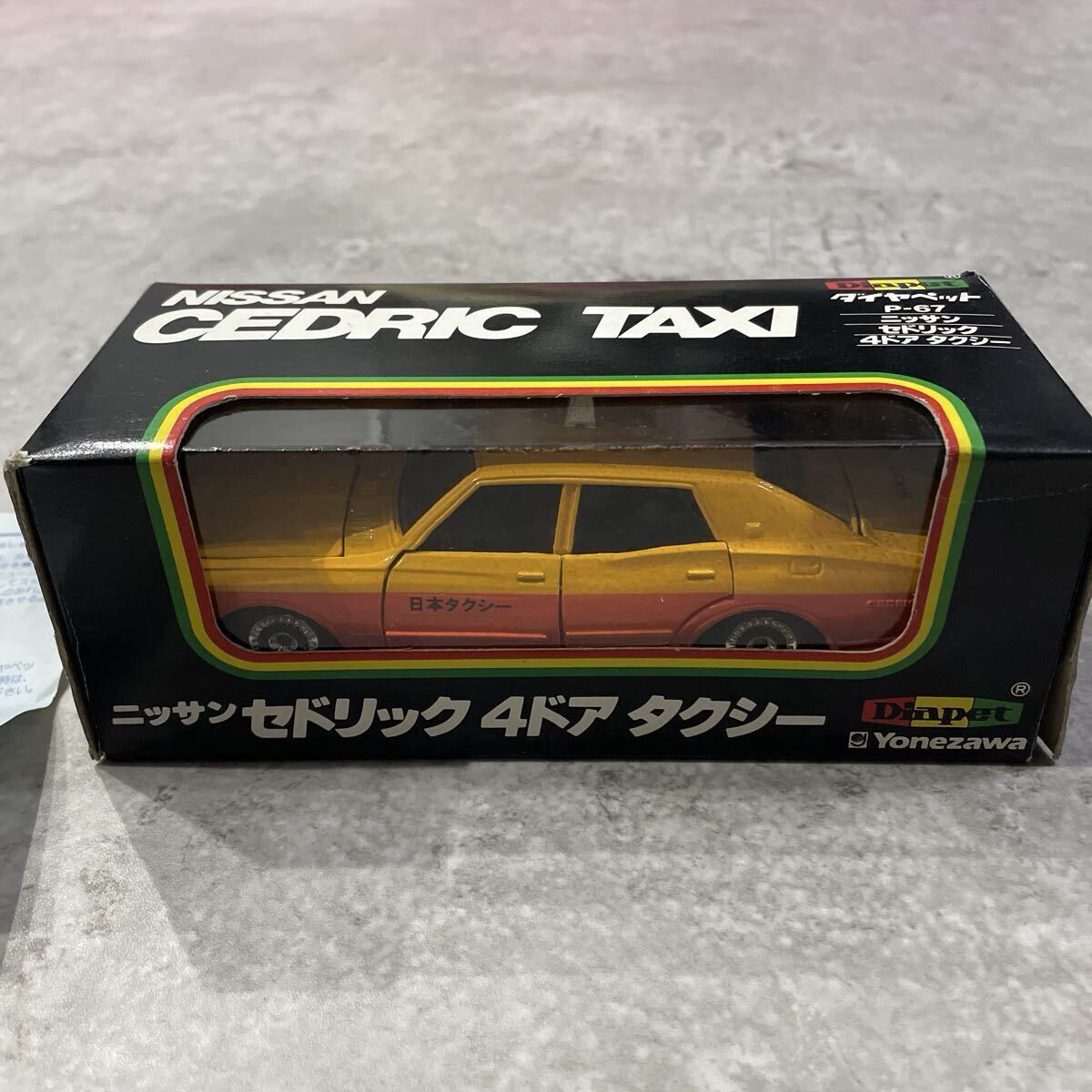 Yahoo!オークション -「セドリックタクシー」(ダイヤペット) (自動車