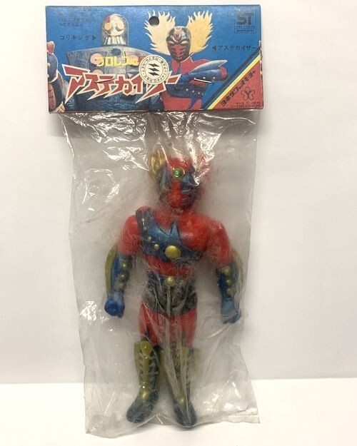 Yahoo!オークション -「アステカイザー」(ソフビ) (ビンテージ)の落札