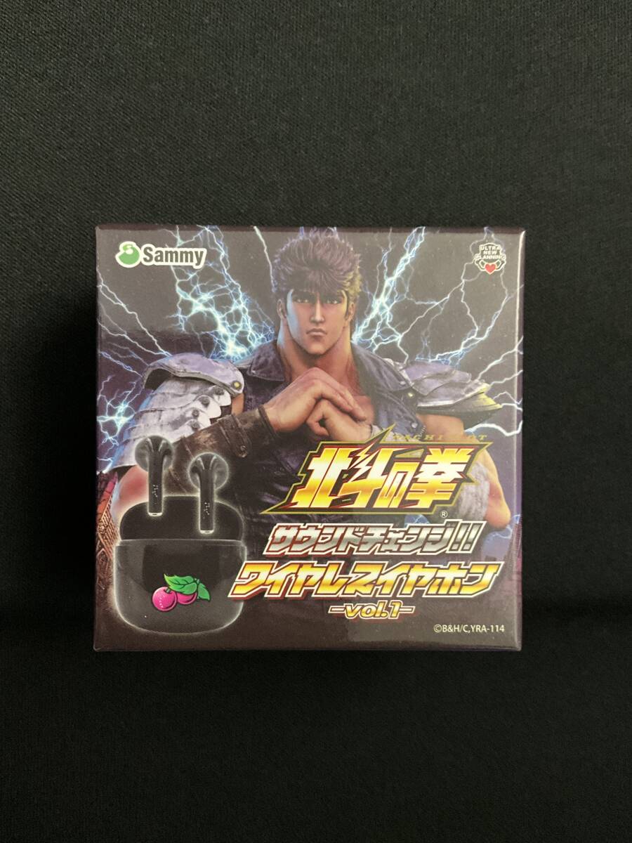 Yahoo!オークション -「北斗の拳」(北斗の拳) (は行)の落札相場・落札価格