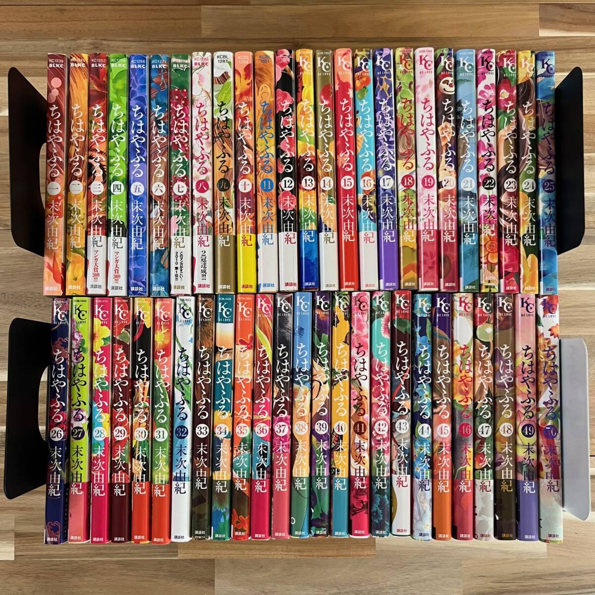 Yahoo!オークション -「ちはやふる」(全巻セット) (漫画、コミック)の