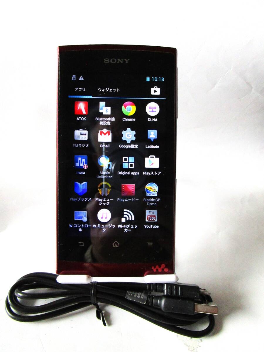 Yahoo!オークション -「nw-z1070」の落札相場・落札価格