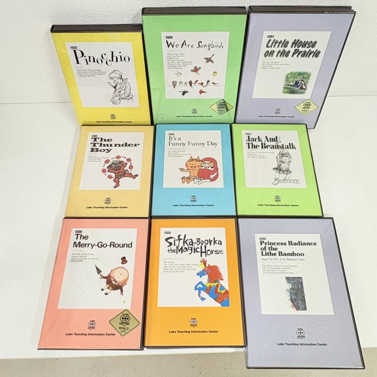 Yahoo!オークション -「ラボ教育センター cd」の落札相場・落札価格