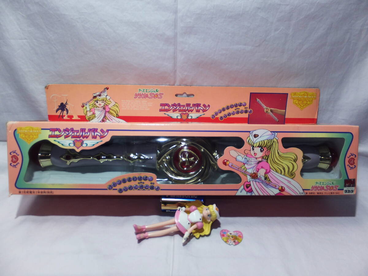 Yahoo!オークション -「ナースエンジェルりりかsos」(おもちゃ、ゲーム