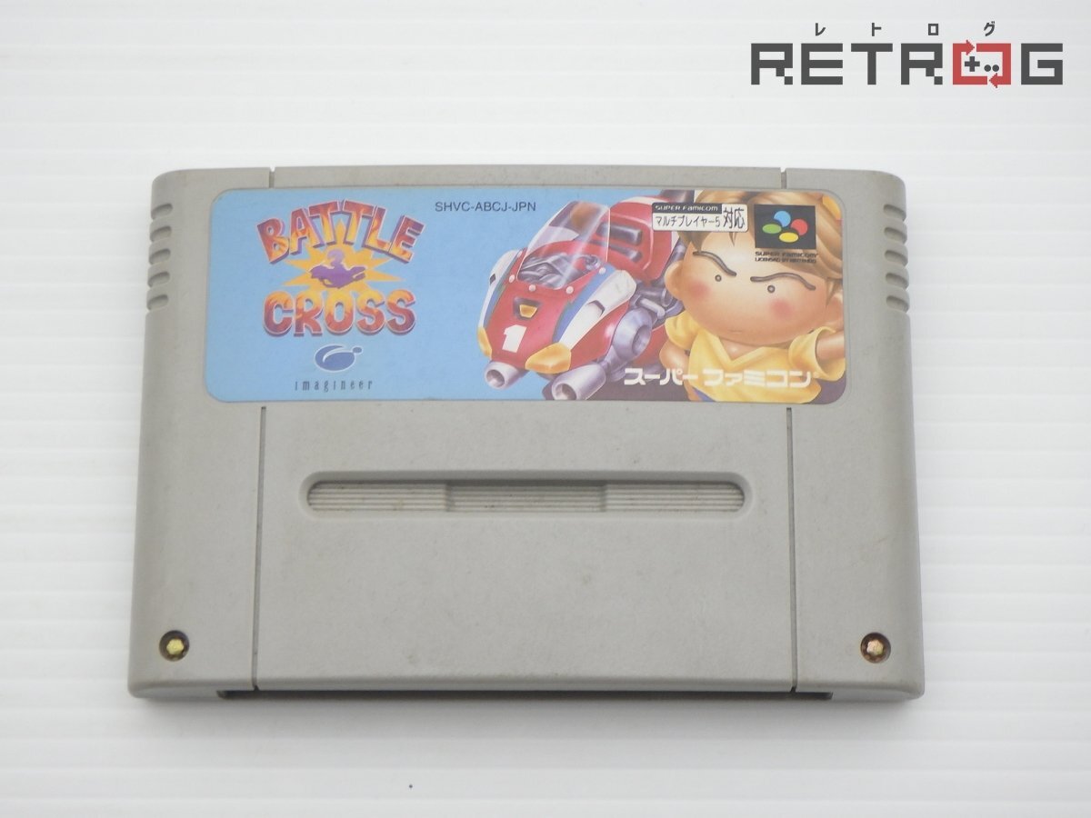 Yahoo!オークション -「バトルクロス sfc」(ゲーム) の落札相場・落札価格