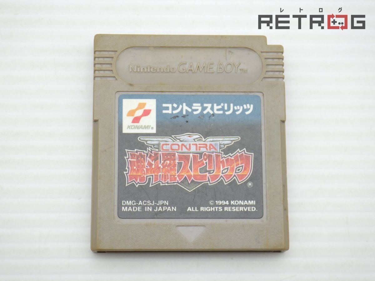 Yahoo!オークション -「魂斗羅」(ゲームボーイ) (テレビゲーム)の落札