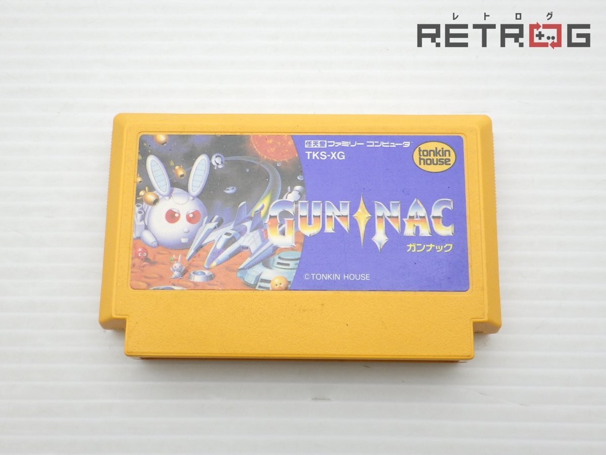 Yahoo!オークション -「ファミコン ガンナック」(シューティング