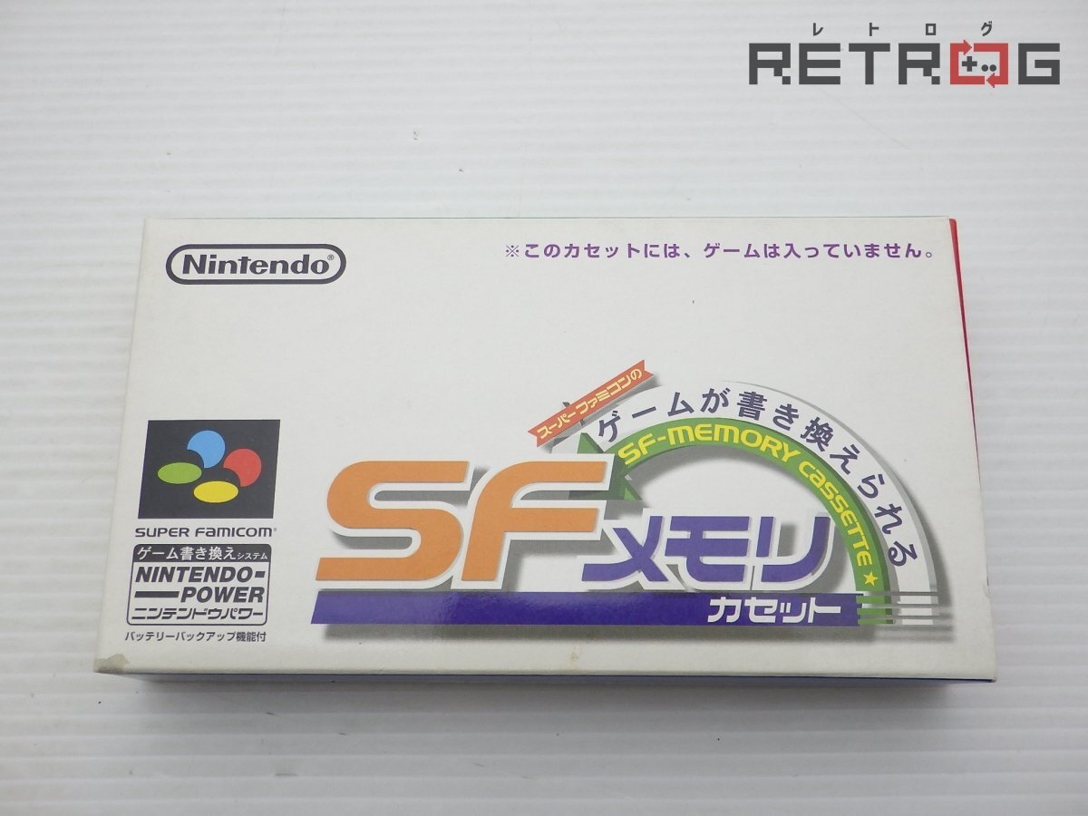 Yahoo!オークション -「sfメモリカセット ファミコン探偵倶楽部 2」の