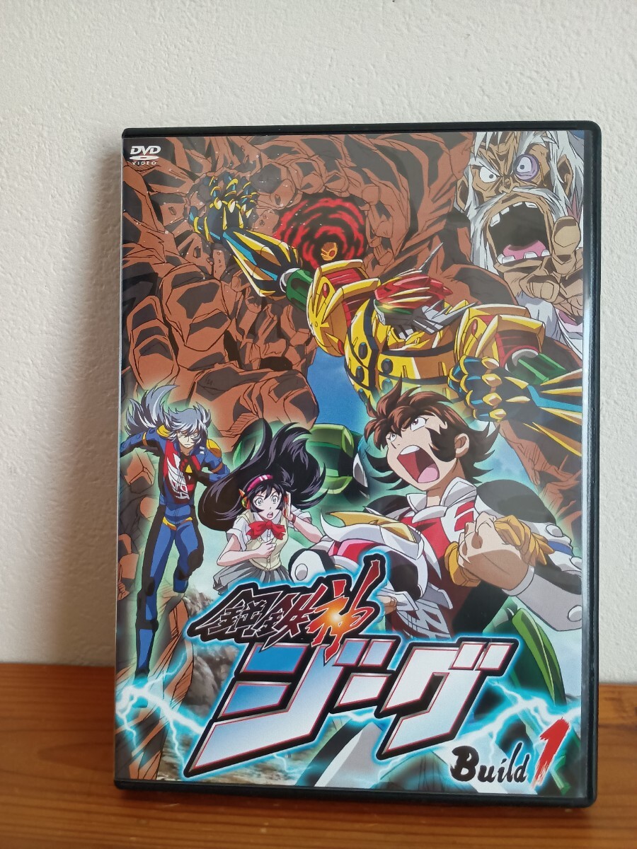 Yahoo!オークション -「dvd 鋼鉄ジーグ」の落札相場・落札価格