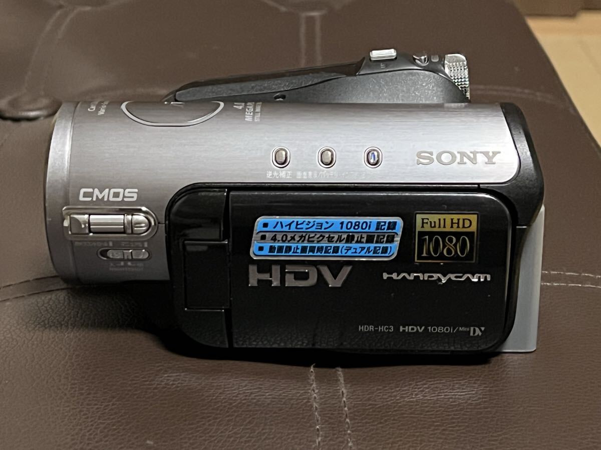 Yahoo!オークション -「sony hdv 1080i」の落札相場・落札価格