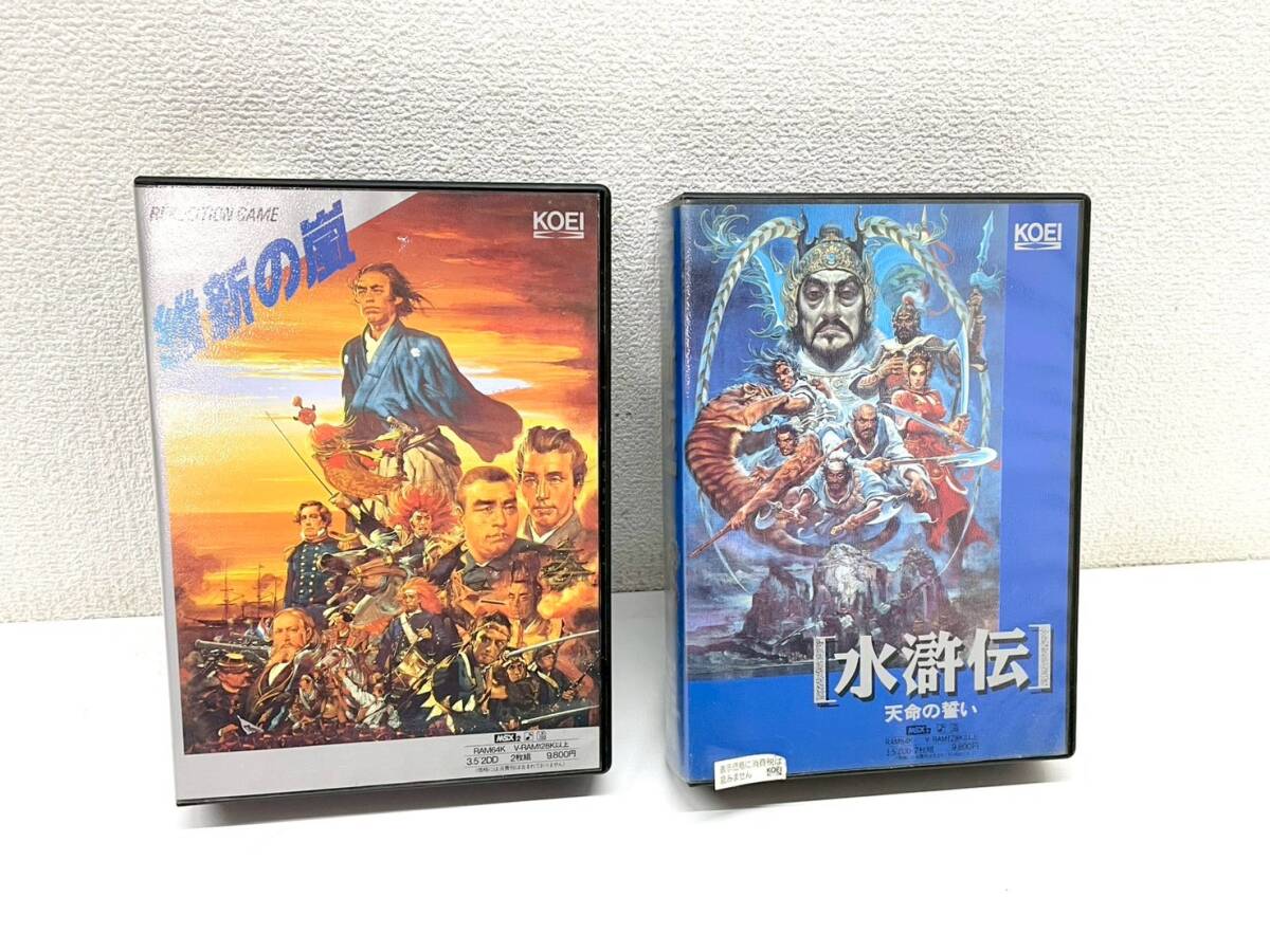 Yahoo!オークション -「水滸伝」(MSX) (パソコン)の落札相場・落札価格