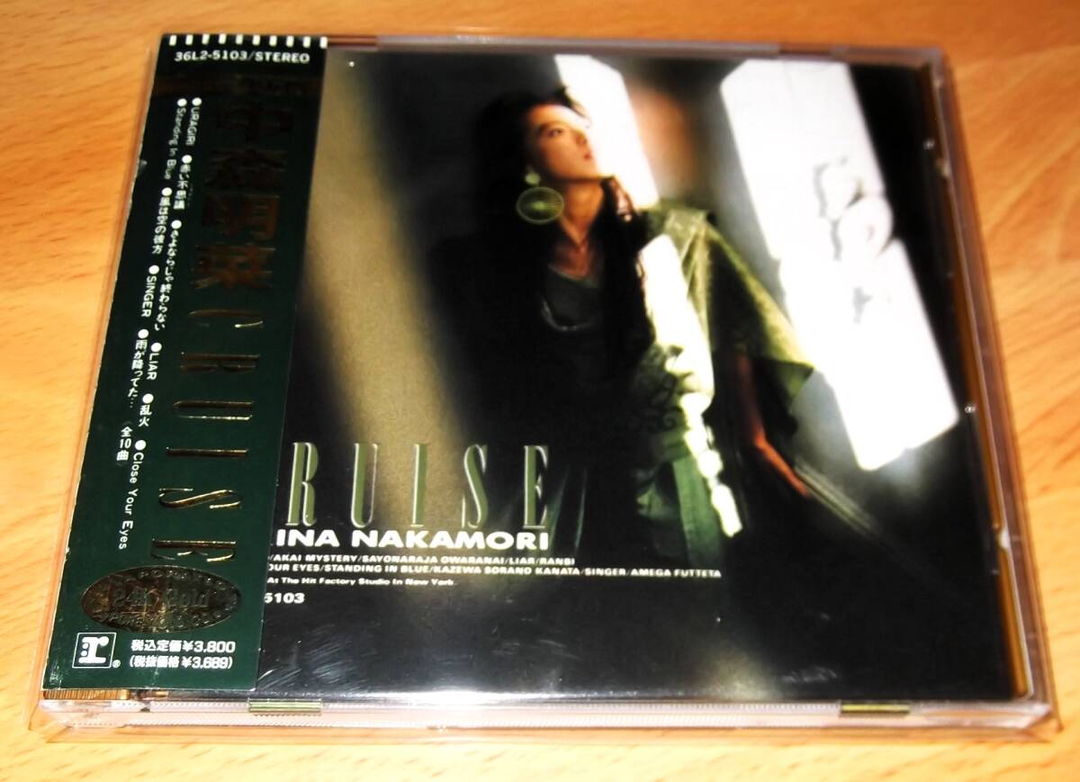 Yahoo!オークション -「中森明菜ゴールドcd」の落札相場・落札価格