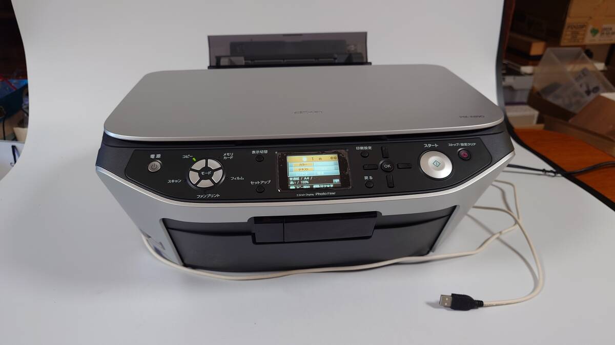 Yahoo!オークション -「エプソン プリンター pm-a890」の落札相場