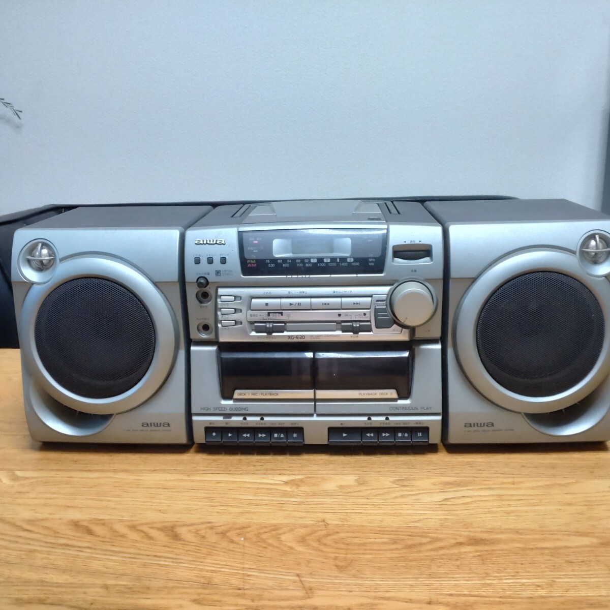 Yahoo!オークション -「xg」(ラジカセ) (カセットデッキ)の落札相場