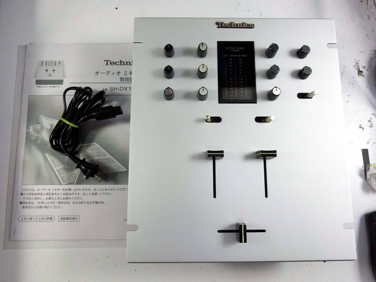 Yahoo!オークション -「technics sh-dj1200」の落札相場・落札価格